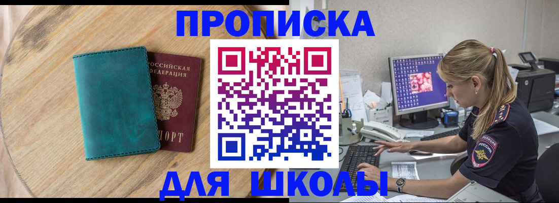 форма 3 в Верхней Салде
